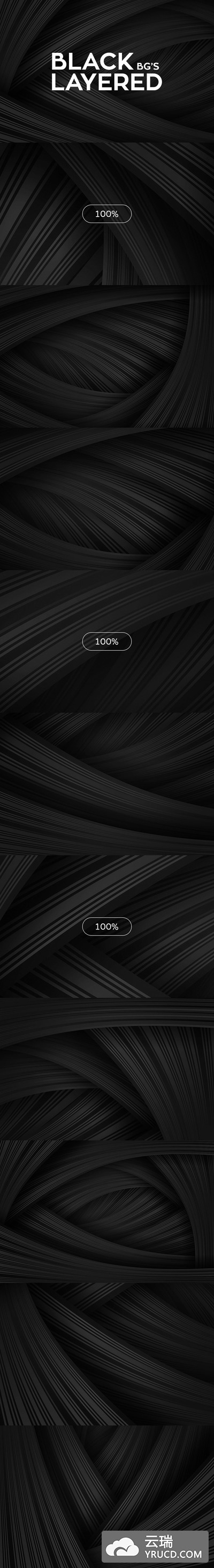 高端商务质感的黑灰色渐变背景纹理