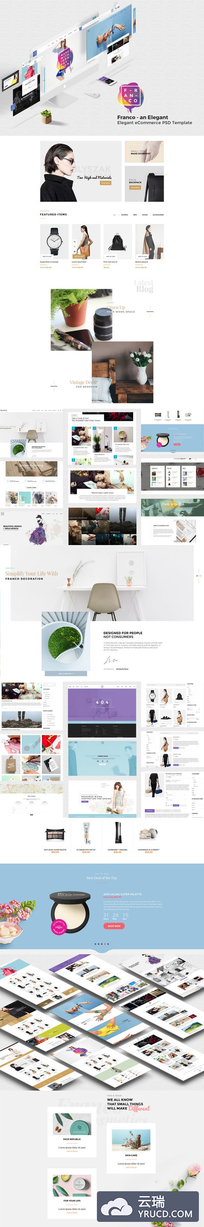 模板 | 佛朗哥完美像素设计优雅电子商务PSD文件