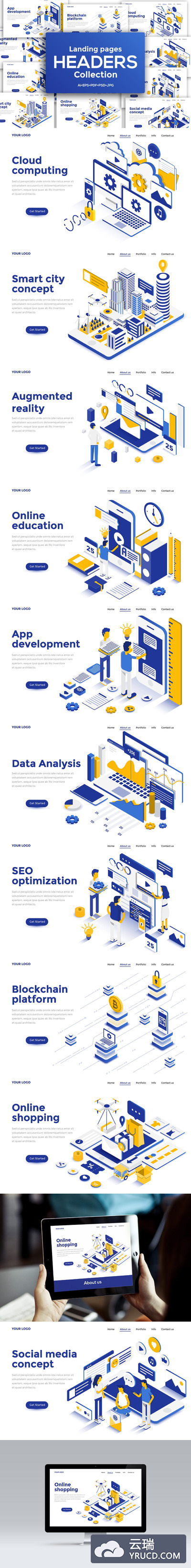 时尚等距概念各种主题网站APP登陆页面设计模板