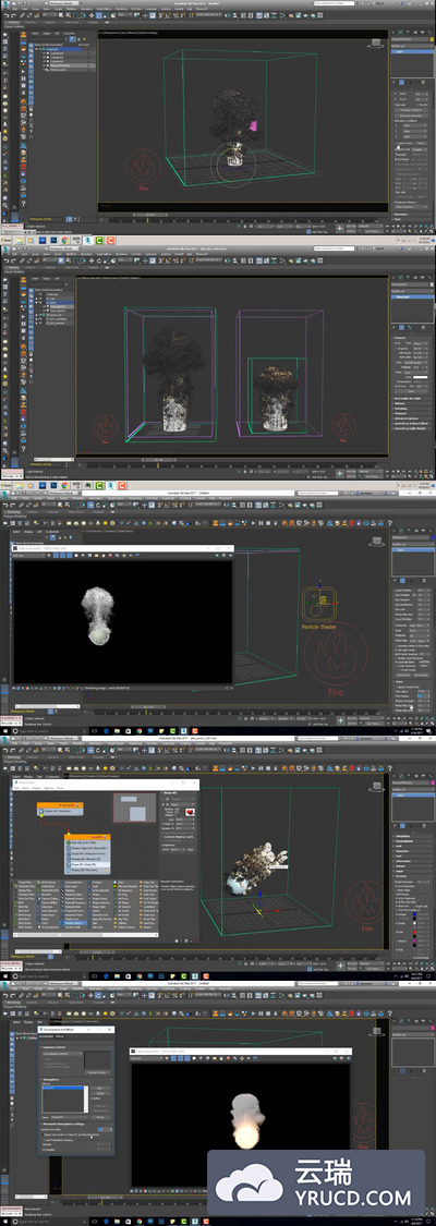 3DS MAX Phoenix FD初级教程