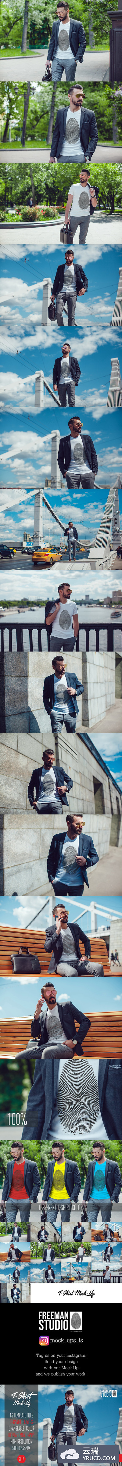 时尚、简约的男士T恤纹样设计展示模型Mockups