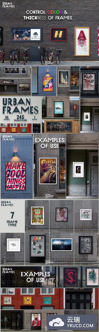 35个高端时尚欧美风格的商店橱窗海报样机展示模型mockups大集合