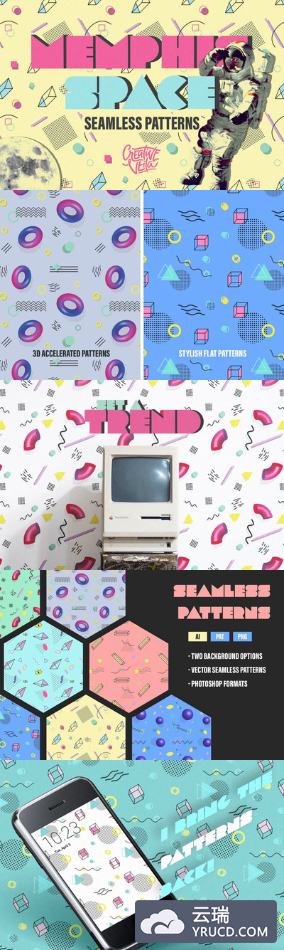 一组怀旧风几何图形矢量无缝背景素材下载[ai.png]