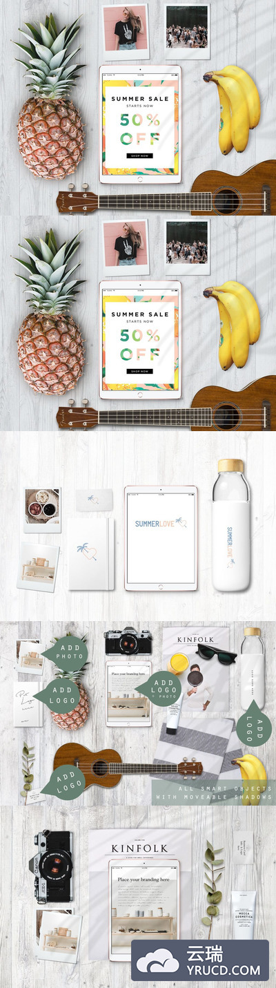 清爽的夏日场景MOCKUPS打包下载[psd]