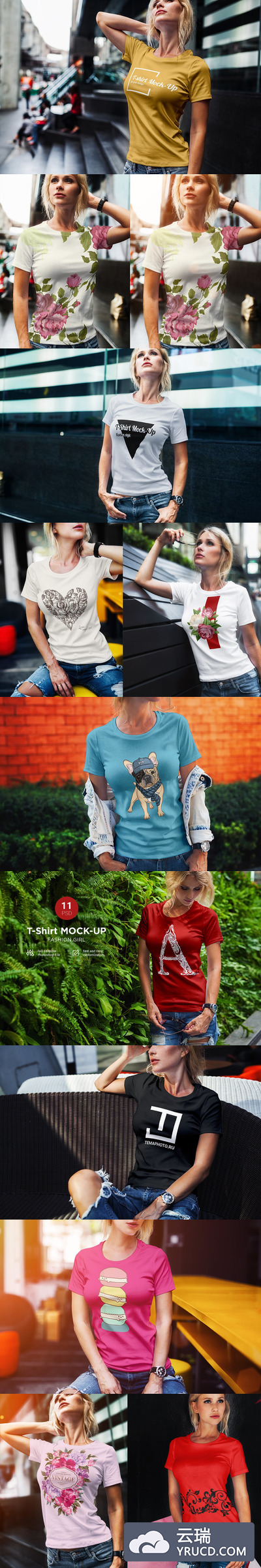 高品质的高端时尚女款T恤样机展示模型mockups