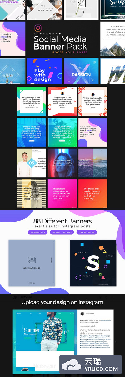 时尚高端有品位的朋友圈广告banenr大集合