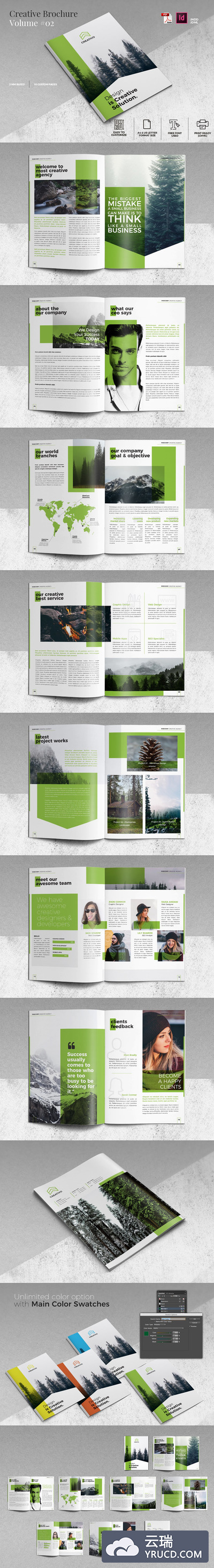 创意宣传册画册模板indd