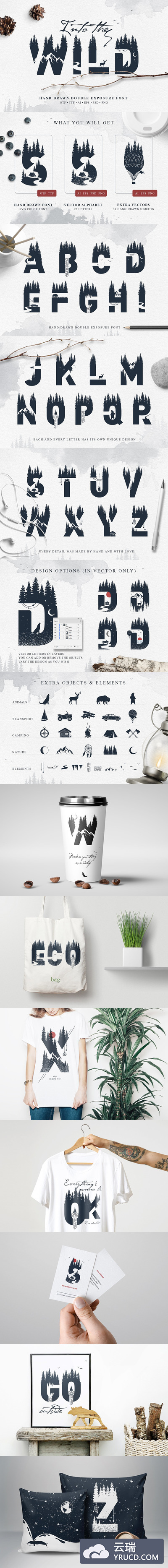 创意的户外野生双曝光字体下载[ai,psd,eps,tif,png]