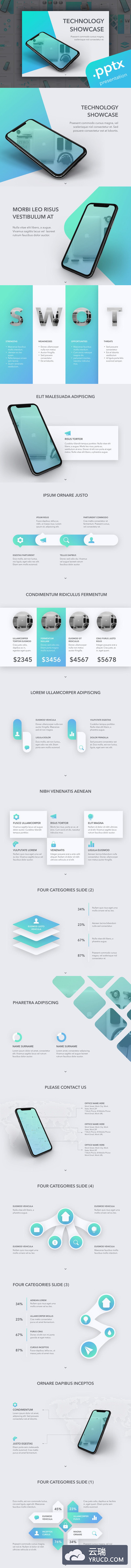 非常适合技术展示的高端powerpoint幻灯片演示模板（PPT）