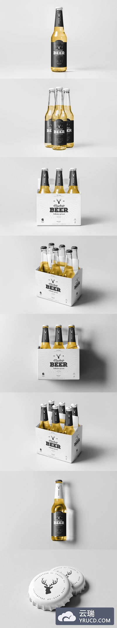 高端啤酒包装样机展示模型mockups