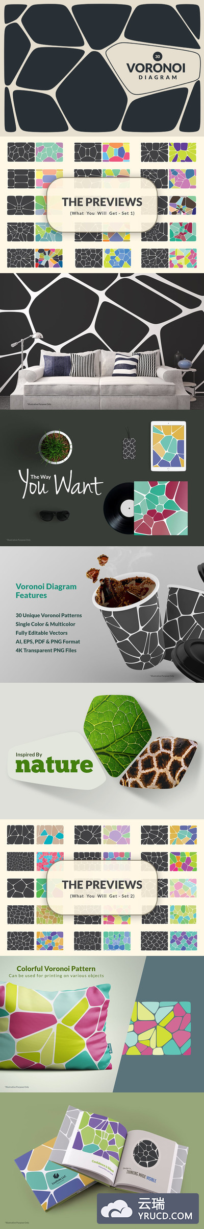 有趣的不规则矢量背景纹理底纹大集合