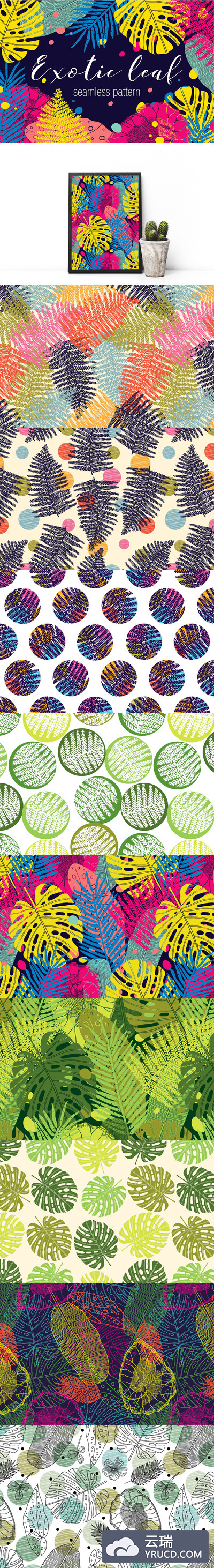 异国情调的夏天植物背景无缝纹理下载[eps,jpg]