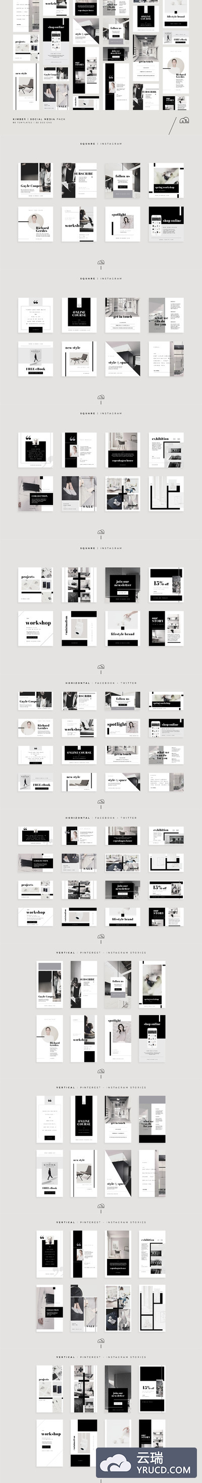 一套专业的网络销售社交媒体包下载[ai,psd,eps]