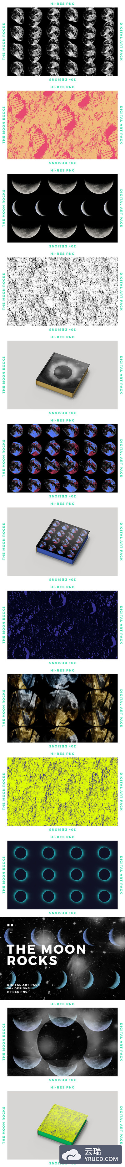时尚个性的月球岩石表面纹理背景大集合