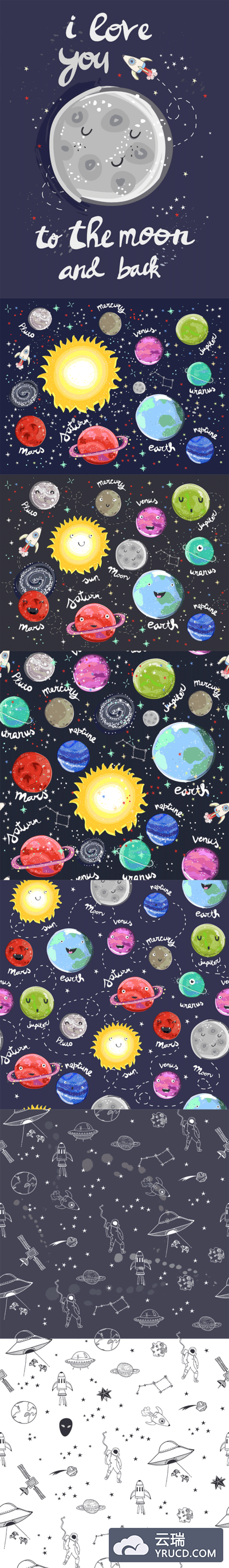 可爱手绘矢量风格的宇宙星空星座笔刷无缝背景纹理大集合