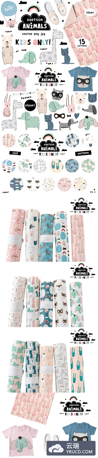 可爱的矢量儿童节动物元素大集合