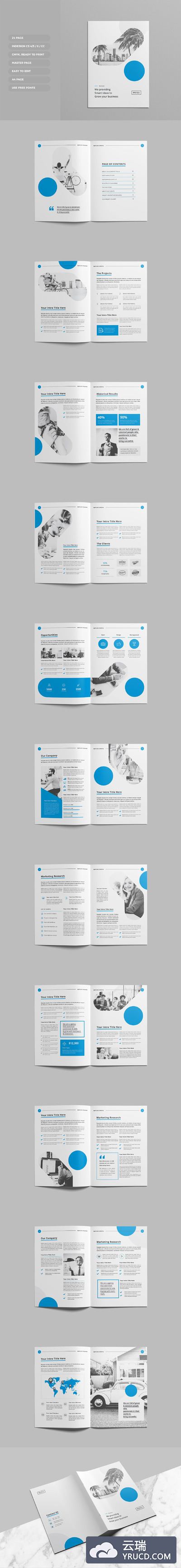 24页专业极简的企业介绍类画册模板下载[indd]