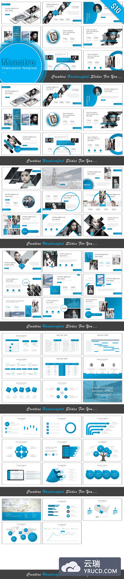 灵活，干净，简单，独特的PowerPoint模板