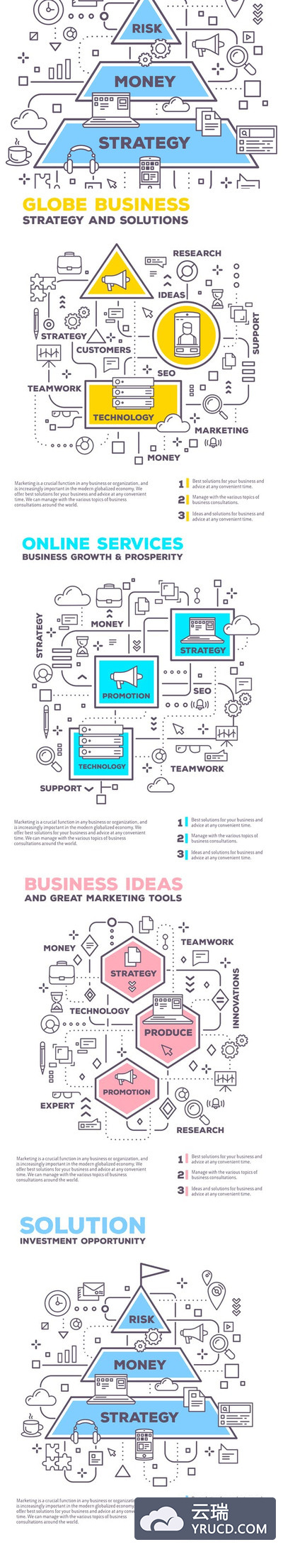 矢量 | 白色图形业务项目创意模板商业海报