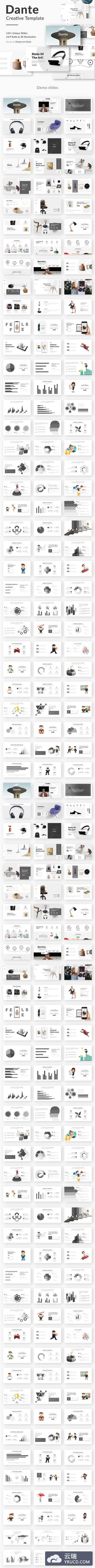 时尚家居类简约风格PPT模版下载[pptx]