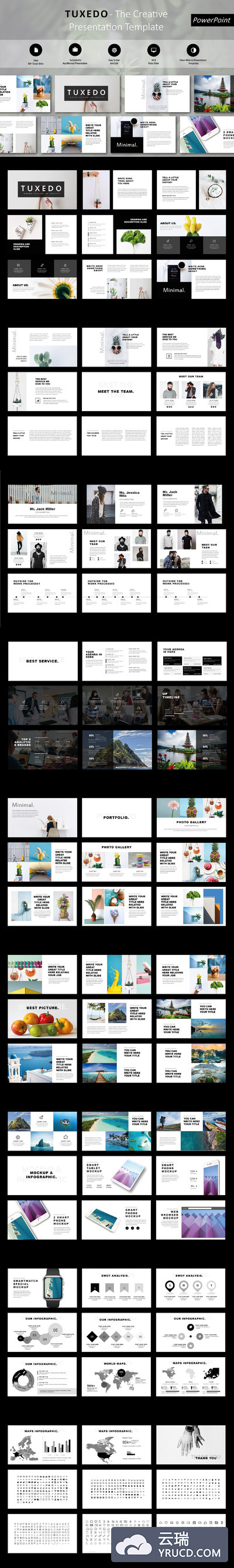 现代的易于编辑的PowerPoint模板