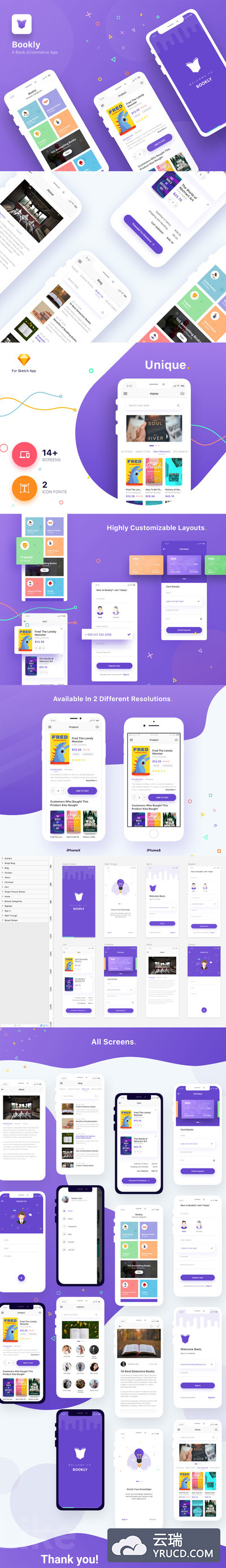 紫色新鲜在线书本购买电商APP UI KITS[sketch,iPhone X]