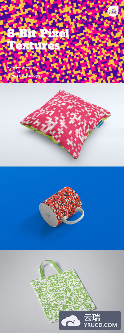 高品质的时尚8位像素背景纹理大集合