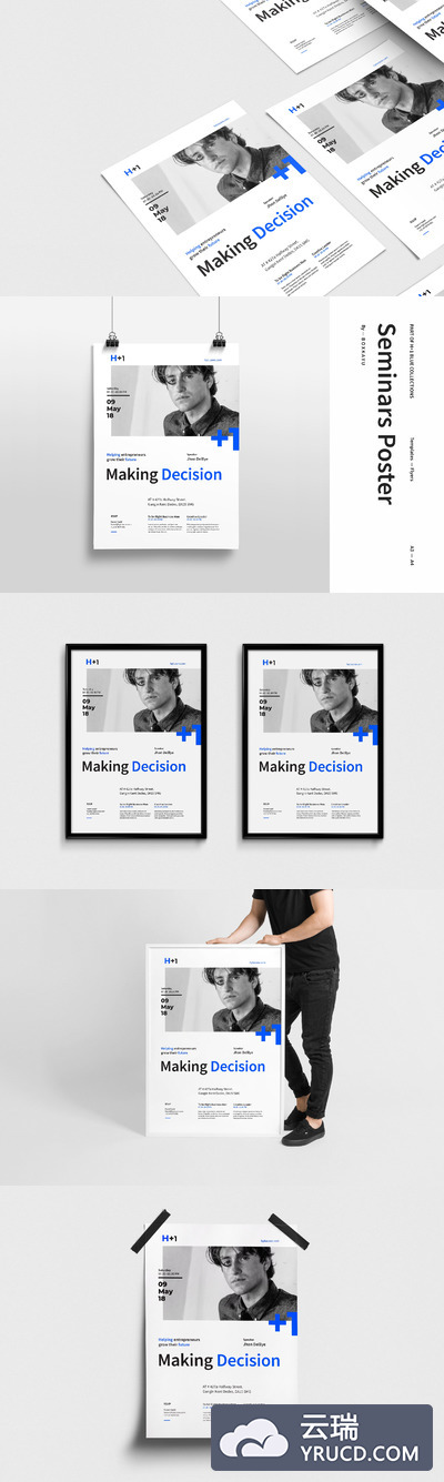企业研讨会海报模板下载[indd]