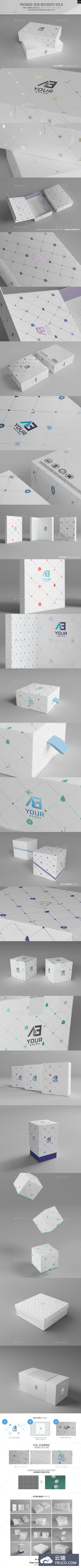 12款礼品盒子样机展示模型mockups下载[psd]