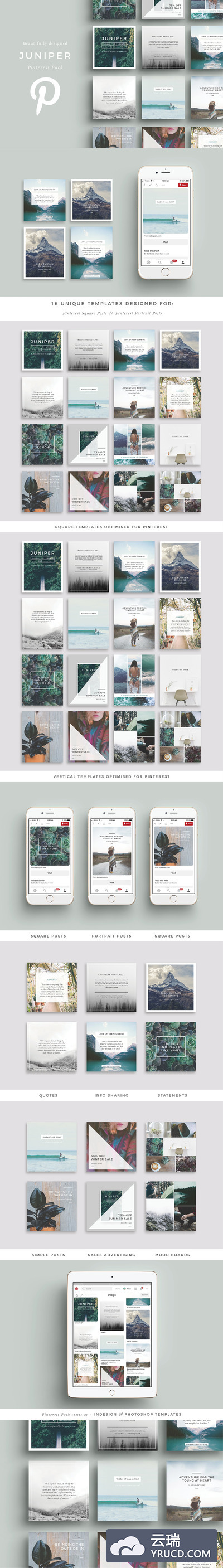干净、极简的Pinterest社交媒体包合辑下载[indd,psd]