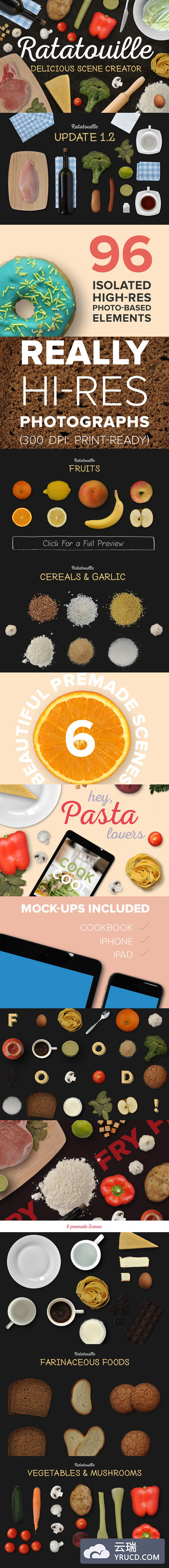 高品质的高端食物食品蔬菜水果大集合