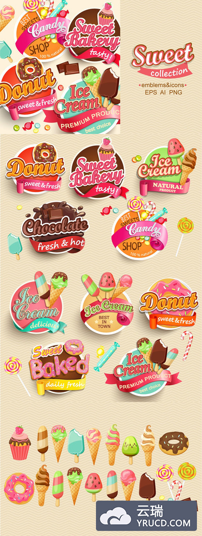 甜蜜的符号和图形合集