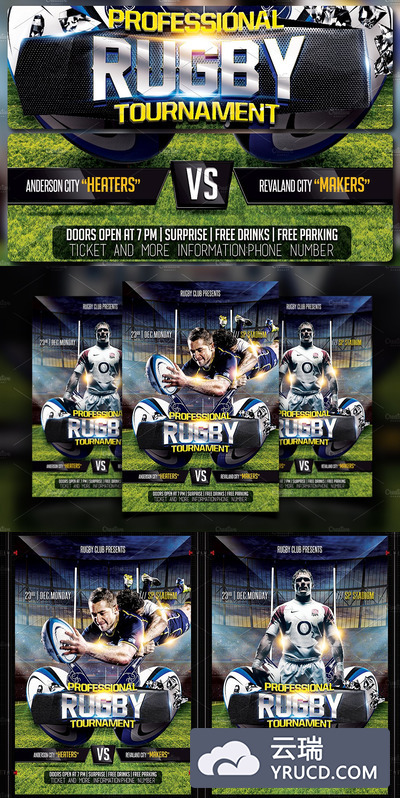 高分辨率3D渲染橄榄球传单海报模板