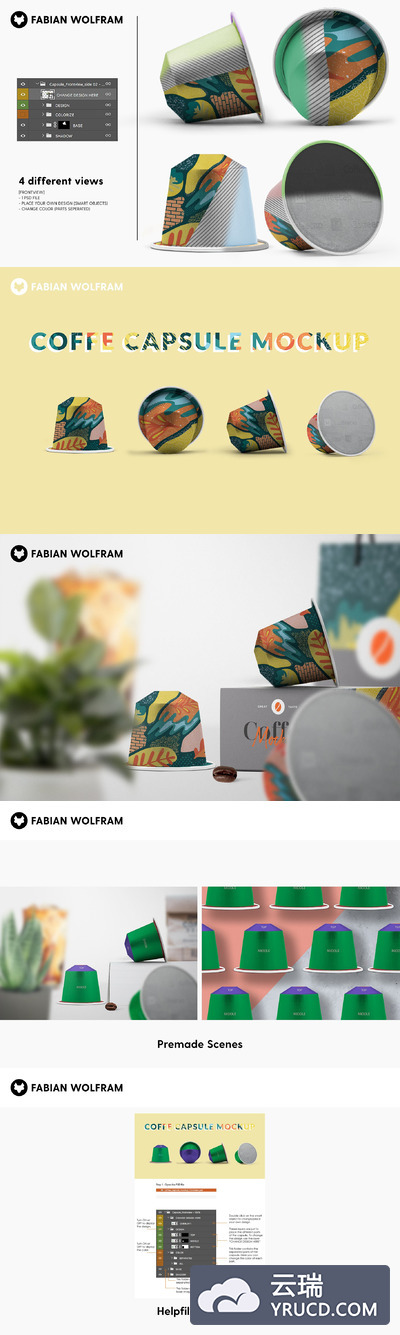 咖啡胶囊样机（Frontview）