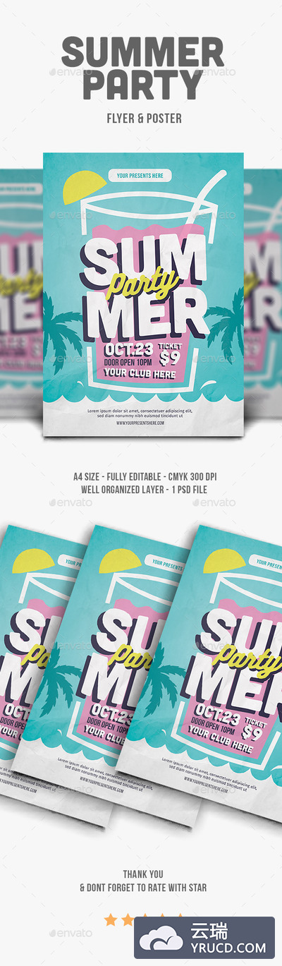 轻松的特色夏日派对传单海报模板PSD