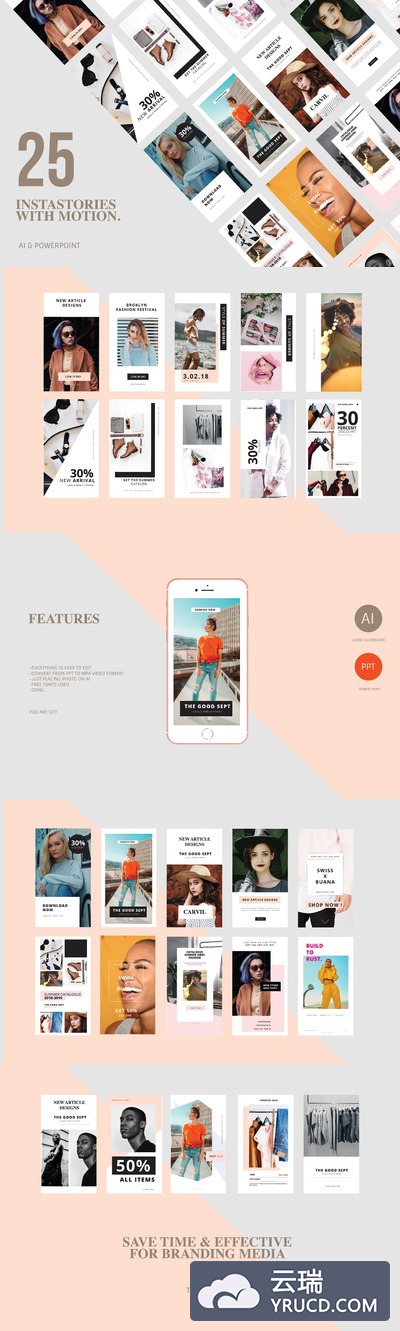 25个时尚优雅的多功能Instagram朋友圈广告banner大集合