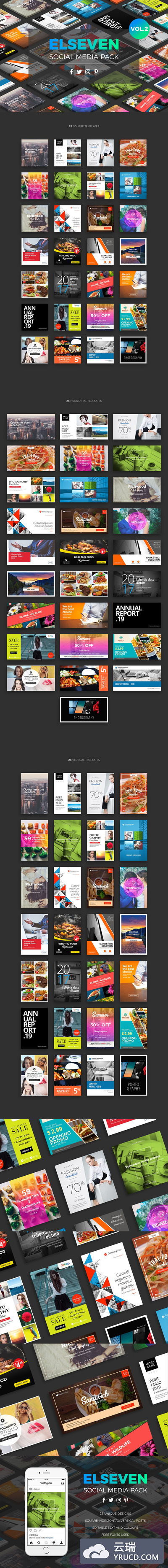 多用途Elseven社交媒体广告banner模板包