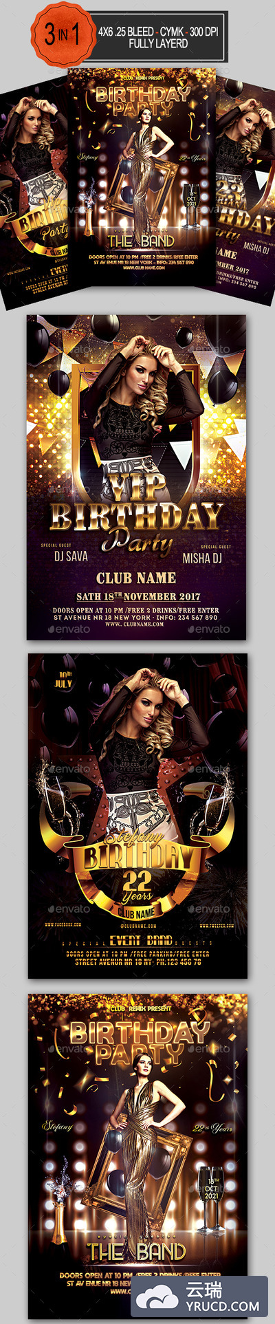 时尚大腕生日金色传单海报模板套装