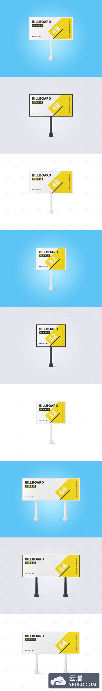 超高品质工作室户外广告牌设计展示模型mockups