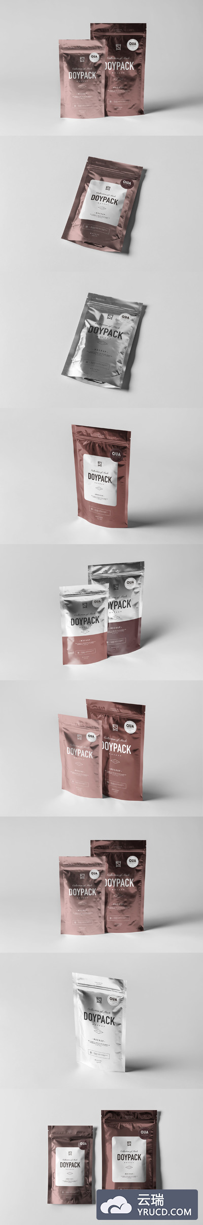 高品质的食品包装面膜化妆品包装vi样机展示模型mockups