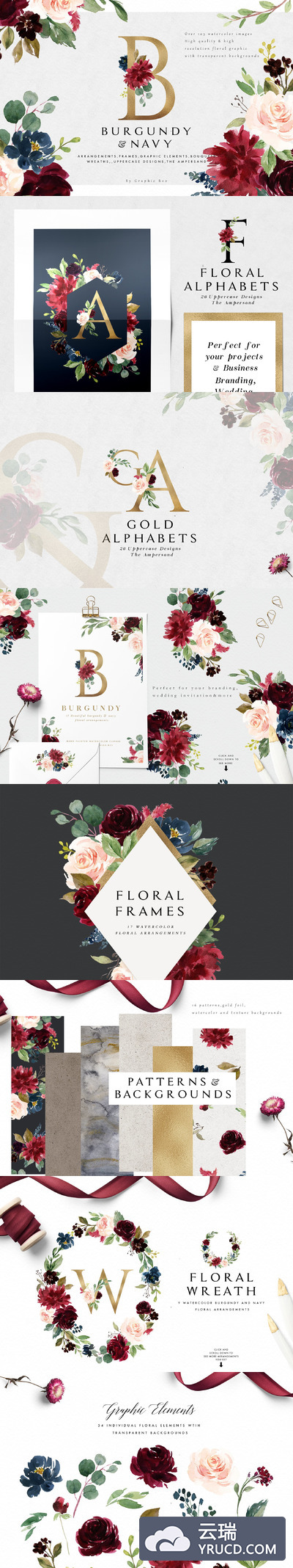 极力推荐：水彩花卉素材 Burgundy&Navy Floral Graphic Set [1.63GB]