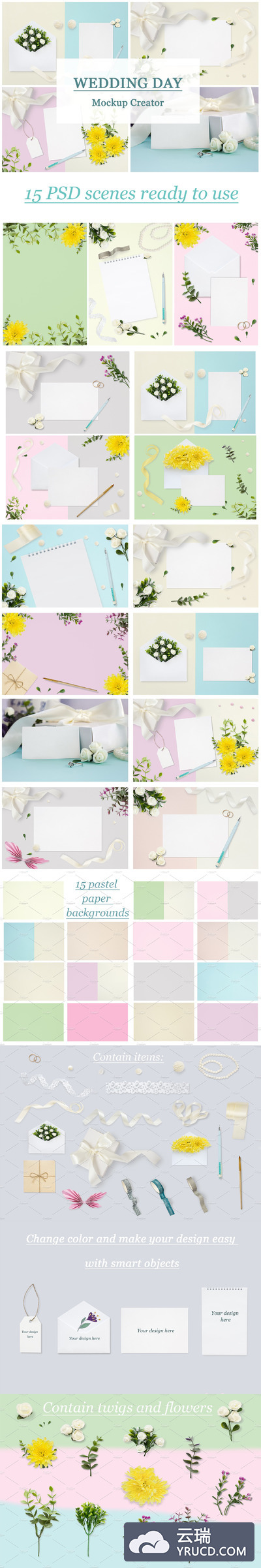 时尚高品质的婚礼展示模型Mockup下载 1.14 GB[psd,png,jpg]