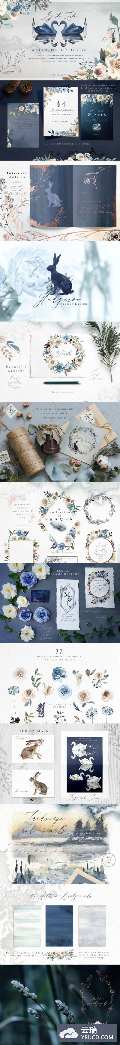 执子之手 与子偕老-充满烂漫气息的水彩手绘素材 By the Lake - Watercolor Graphics [1.63GB]