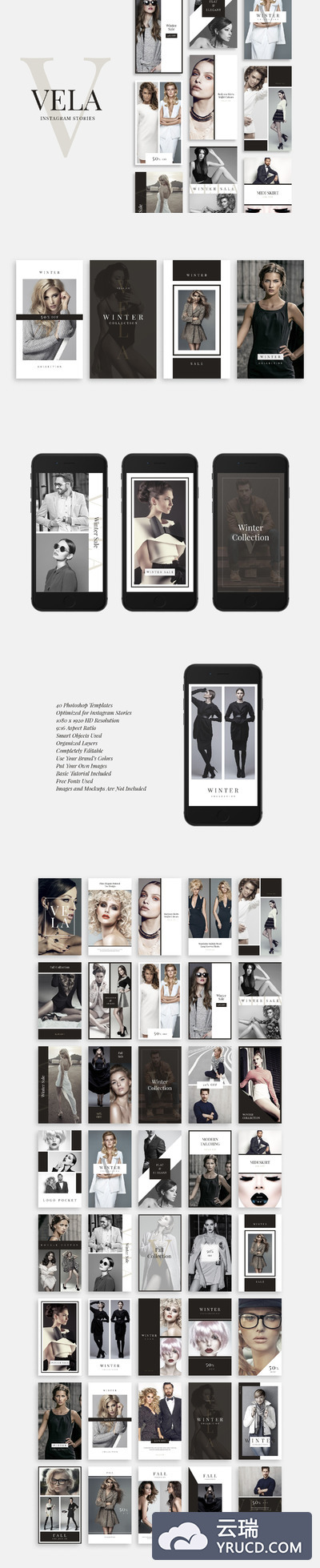 Vela 时尚简约的Instagram故事模板下载[psd]