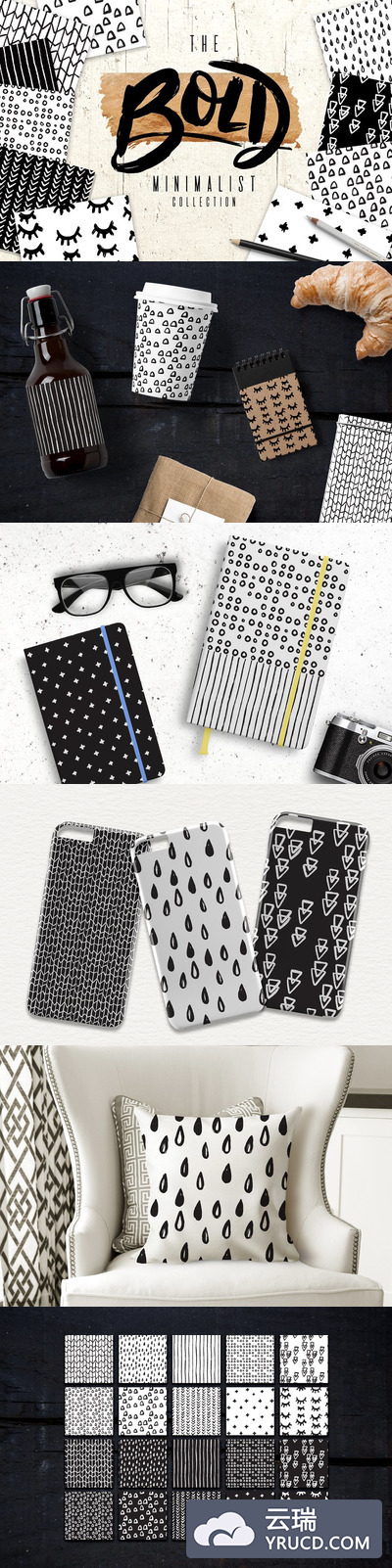 大胆极简主义纹理图案 Bold Minimalist Pattern Collection