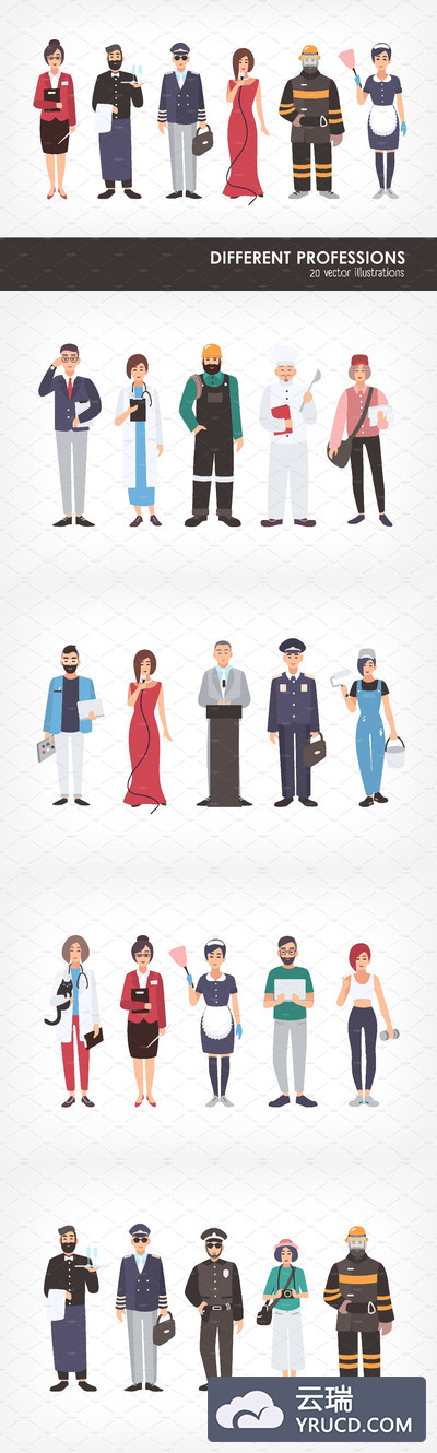 卡通-20个不同职业的卡通人物形象矢量素材下载[ai,eps]