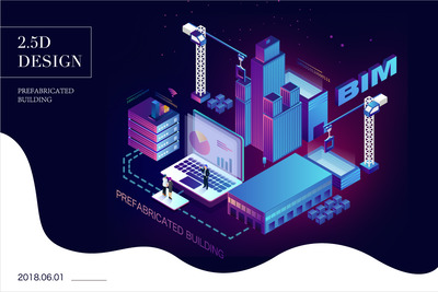 装配式建筑  BIM 吊装 ai文件