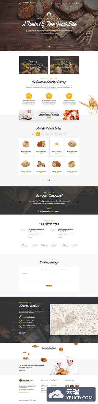 时尚高端的面包店蛋糕店食品相关业务的优质Onepage设计模板