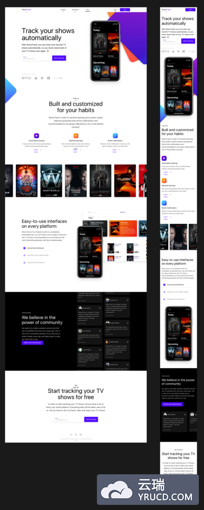 影视官网Web响应式模板sketch