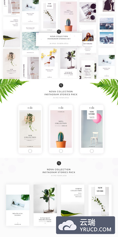 简洁的手机APP社交广告故事